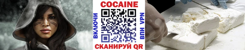 COCAIN Боливия  Исилькуль 