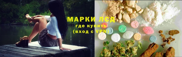 амф Абинск