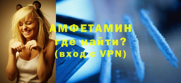 кокс Абаза