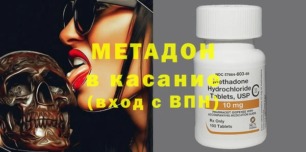 кокс Абаза