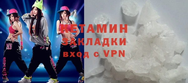 a pvp Абдулино