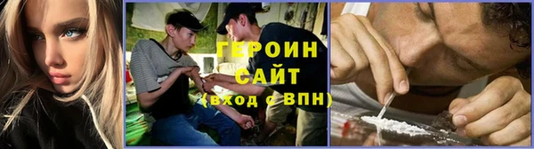 амф Абинск