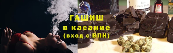 a pvp Абдулино