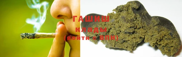кокс Абаза