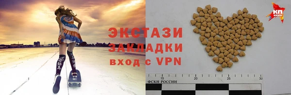 a pvp Абдулино