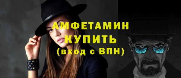 кокс Абаза
