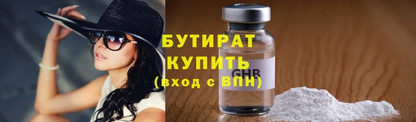 кокс Абаза