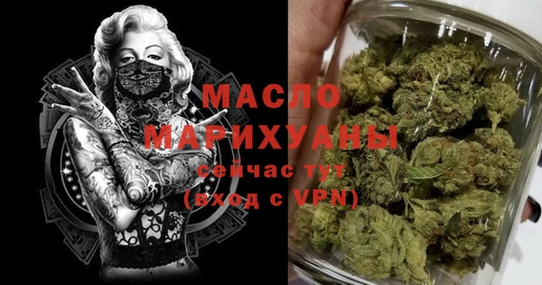 a pvp Абдулино