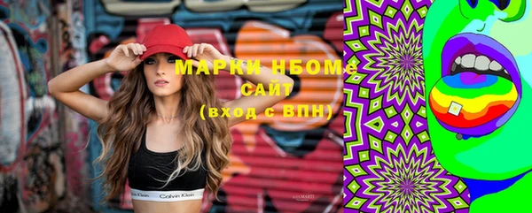 амф Абинск