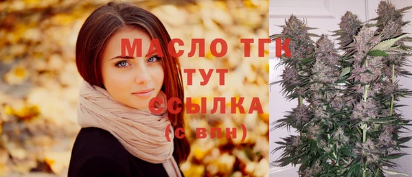 кокс Абаза