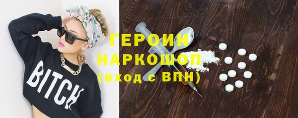 a pvp Абдулино