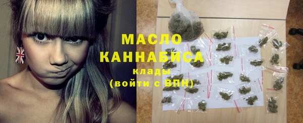 кокс Абаза