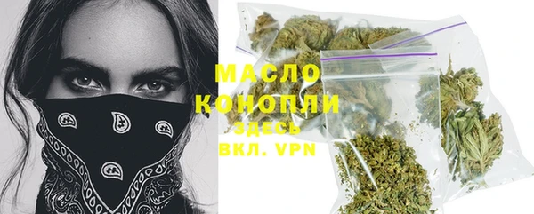 a pvp Абдулино