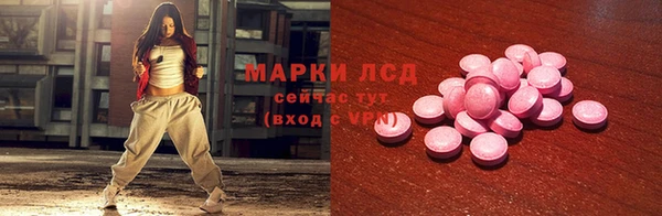 a pvp Абдулино