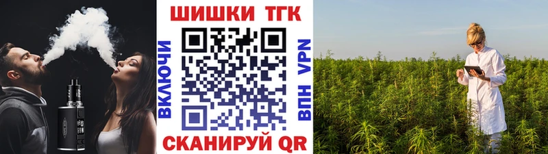 Бошки марихуана VHQ  KRAKEN как войти  Исилькуль 